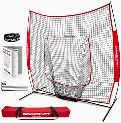PowerNet Baseball Softball Practice Net 7x7